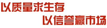 完美体育网址